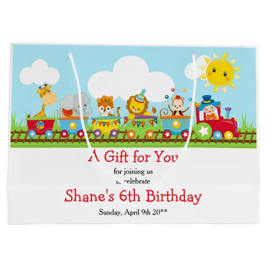 レッドアニマルサーカストレイン子供の誕生日ありがとう ラージペーパーバッグ (裏面)