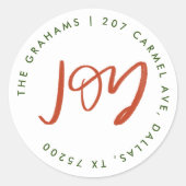 レッドアンドグリーンジョイ差出人住所 ラウンドシール (正面)