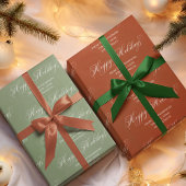 レッドアンドグリーンハッピーホリデーズカスタム ラッピングペーパーシート