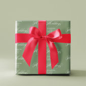 レッドアンドグリーンハッピーホリデーズカスタム ラッピングペーパーシート