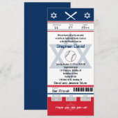 レッドアンドブルーバー（ユダヤ教の）バル・ミツバー野球チケット 招待状 (正面/裏面)