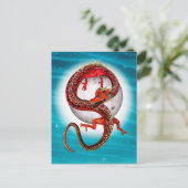 レッドイースタン・ドラゴン – 神話のファンタジー ポストカード (スタンド正面)