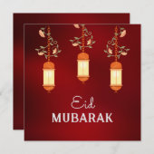 レッドイードムバラクフローラランタンイスラムカード シーズンカード (正面/裏面)