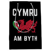 レッドウェルシュドラゴンサイムルーツラグビーファンウェールズ国旗 ミディアムペーパーバッグ (正面)