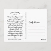 レッドウォーターカラーフローラ金ゴールドホリデーファミリーフォト ポストカード (裏面)