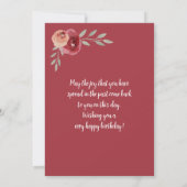 レッドウォーター色バラフローラ70誕生日 (裏面)