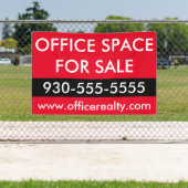 レッドオフィス宇宙商業地実在区 横断幕 (インサイチュ)