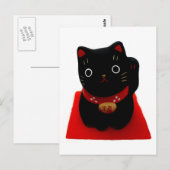 レッドカーペットに黒い招き猫 ポストカード (正面/裏面)