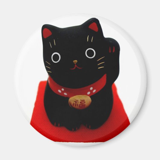 レッドカーペットに黒い招き猫 マグネット (正面)