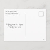 レッドクリスマスバーンカントリースクリプト心地よいと喜び シーズンポストカード (裏面)