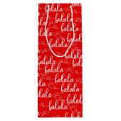 レッドクリスマス抱き枕 ワインギフトバッグ (裏面)