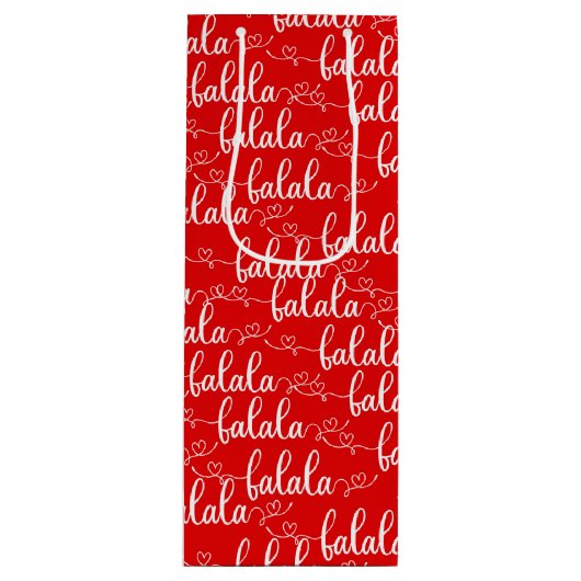 レッドクリスマス抱き枕 ワインギフトバッグ (正面)