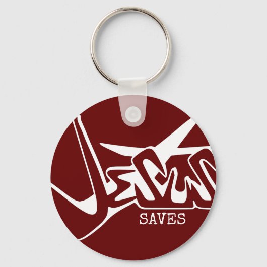 レッドグラフィティイエスキー救チェーン キーホルダー (正面)