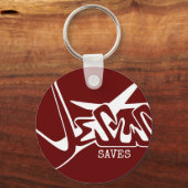 レッドグラフィティイエスキー救チェーン キーホルダー (正面)