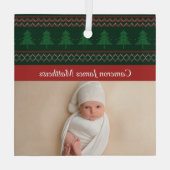 レッドグリーンツリーベビー第1回クリスマスフォトヴィンテージ ガラスオーナメント (裏面)