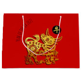 レッドゴールデンオックス中国のペーパーカット2021年新年LGB ラージペーパーバッグ (正面)