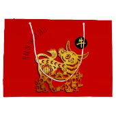 レッドゴールデンオックス中国のペーパーカット2021年新年LGB ラージペーパーバッグ (裏面)