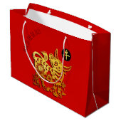 レッドゴールデンオックス中国のペーパーカット2021年新年LGB ラージペーパーバッグ (裏面アングル)