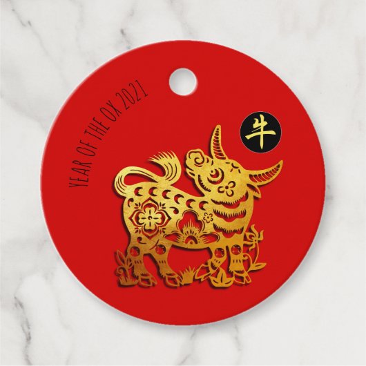 レッドゴールデンオックス中国のペーパーカット2021年新年RTag フェイバータグ (正面)