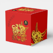 レッドゴールデンオックス中国のペーパーカット2021年CFB フェイバーボックス (裏面サイド)