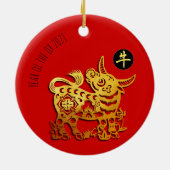 レッドゴールデンオックス中国のペーパーカット2021年CRO セラミックオーナメント (裏面)