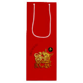 レッドゴールデンオックス中国のペーパーカット2021年WGB ワインギフトバッグ (正面)