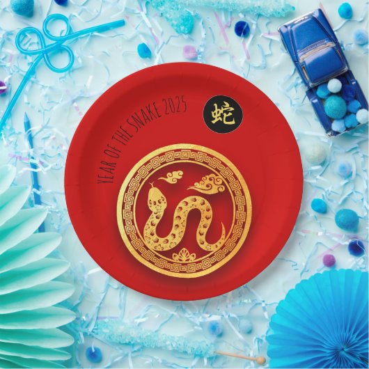 レッドゴールデンスネーク中国のペーパーカット2025年P ペーパープレート (パーティー)