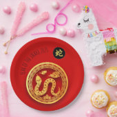 レッドゴールデンスネーク中国のペーパーカット2025年P ペーパープレート (パーティー)