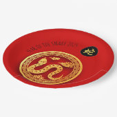 レッドゴールデンスネーク中国のペーパーカット2025年P ペーパープレート (アングル)