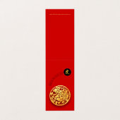 レッドゴールデンタイガー中国のペーパーカット紀元前2022年 名刺 (外部フラット)