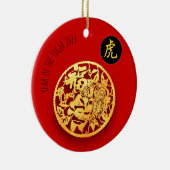 レッドゴールデンタイガー中国のペーパーカット2022年RO セラミックオーナメント (右)