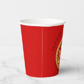 レッドゴールデン中国のスネークペーパーカット2025年C 紙コップ (右)