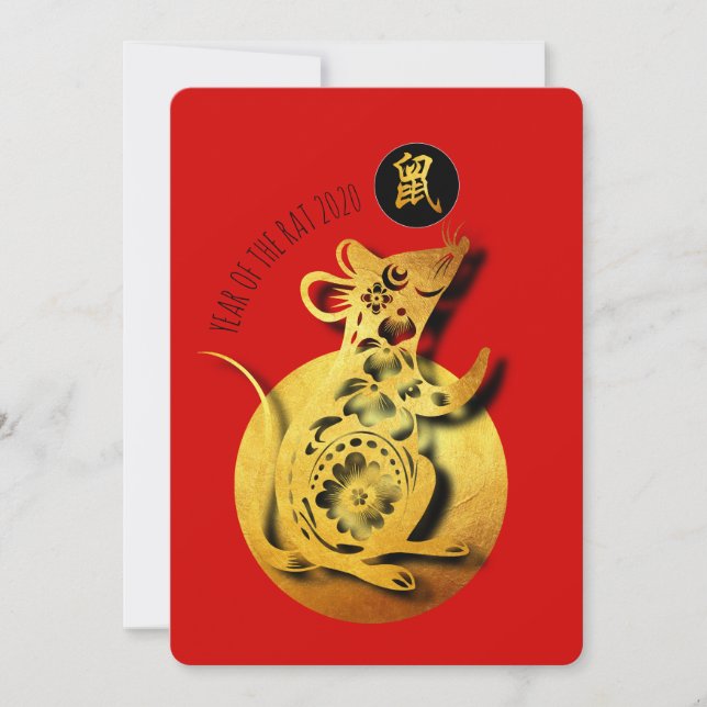 レッドゴールデン中国のラット2020年新年PFC (正面)