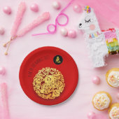 レッドゴールデン中国のラビットペーパーカット2023年P ペーパープレート (パーティー)