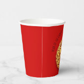 レッドゴールデン中国のラビットペーパーカット2023 C 紙コップ (右)