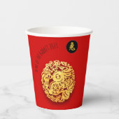 レッドゴールデン中国のラビットペーパーカット2023 C 紙コップ (正面)