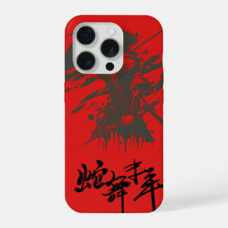 レッドサイバーパンクサムライ戦士デザインのスマホケース iPhone 15 PROケース