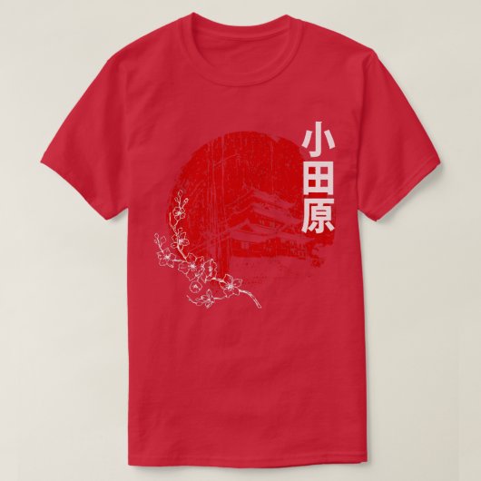 レッドサン日本の小田原キャッスル&桜さくらんぼBl Tシャツ (デザイン正面)