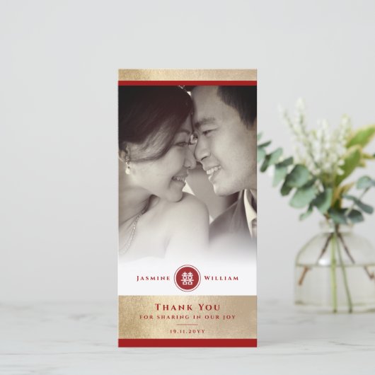 レッドサークルダブル中国のハピ結婚ネスの写真 サンキューカード (スタンド正面)