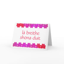 レッドシャムロックアイリッシュ誕生日カード