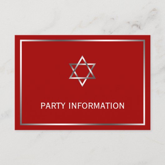 レッドシルバースターオブデイヴィッドバー(ユダヤ教の)バル・ミツバーパーティー エンクロージャーカード (正面)