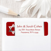 レッドシルバースターオブデイヴィッド差出人住所 ラベル (インサイチュ)