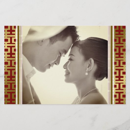 レッドシンプル金ゴールドダブル中国のハピ結婚ネス 便箋 (裏面)