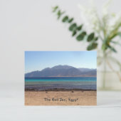 レッドシーラグーナポストカード ポストカード (スタンド正面)