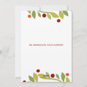 レッドジャスティススケールホリーリース法律事務所クリスマス シーズンカード (裏面)