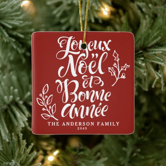 レッドジョエウノエル&ボンヌアネ書道 セラミックオーナメント (ツリー)