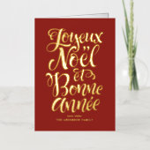 レッドジョユーノエル・エボンヌアニュカリグラフィー 箔シーズンカード (正面)