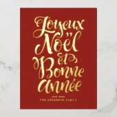 レッドジョユーノエル・エボンヌアニュカリグラフィー 箔シーズンポストカード (正面)