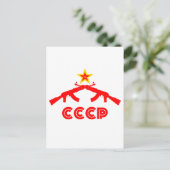 レッドスター付きカラシニコフAK47 ポストカード (スタンド正面)