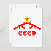 レッドスター付きカラシニコフAK47 ポストカード (正面/裏面)